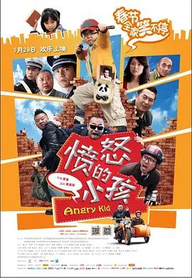 荡妇momkaem的秘密