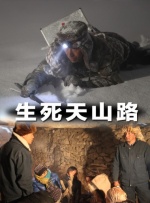 荡妇momkaem的秘密